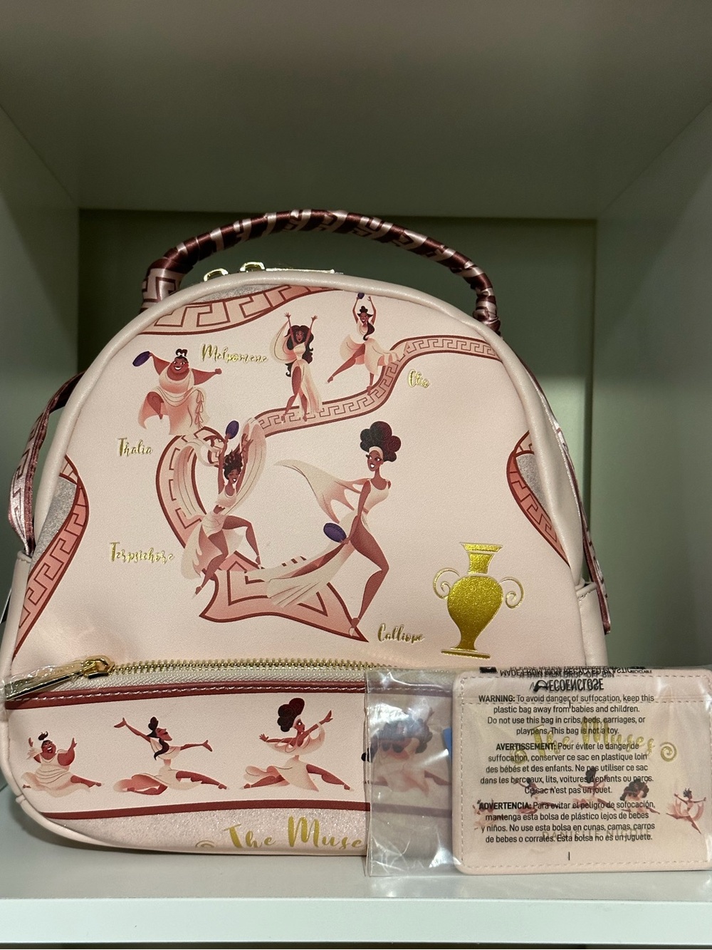 Danielle Nicole Hercules Muses Grecian Vase Mini Backpack and Wallet